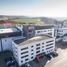 Ehrmann AG er et av Tysklands største meierier
